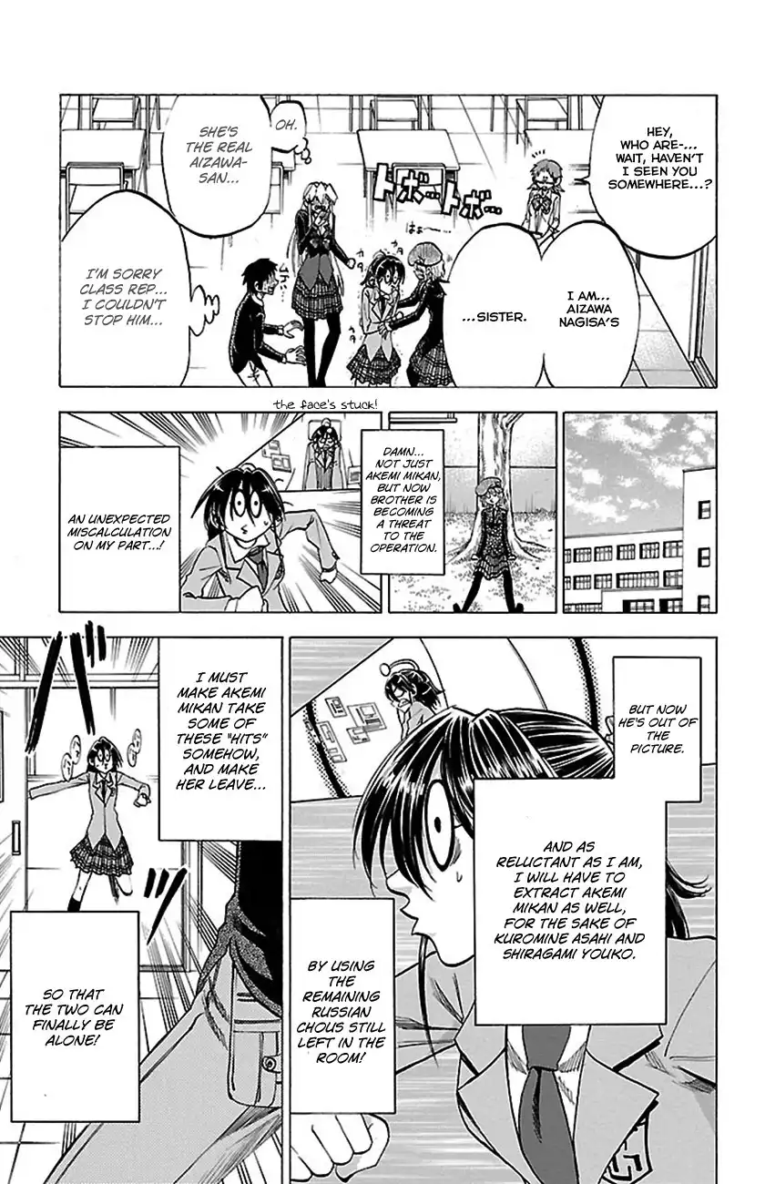 Jitsu wa Watashi wa Chapter 50 12